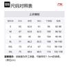 Li Ning Sweatshirt Unisex Slate Blue AWDS093-8