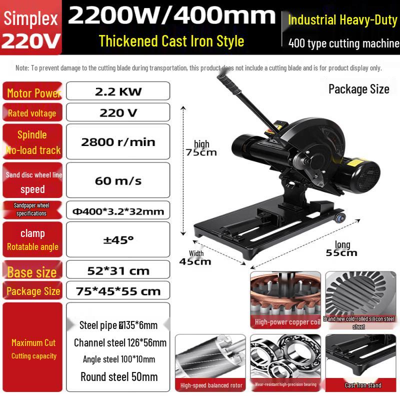 Jade Leopard Heavy-Duty Multi-Function Cutting Machine CN plug (adapter included)