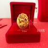 Gold Shop Same Style 9999 24K Real Gold Women'S Gold Ring Open Phoenix Ring Birthday Gift Beautiful Jewelry