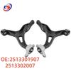 Front Control Arm & Tie Rod Suspension for Mercedes-Benz W251 (2513301907, 2513302007)