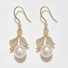 Korean Pearl & Rhinestone Leaf Earrings: Luxury Versatile Ear Hooks for Women