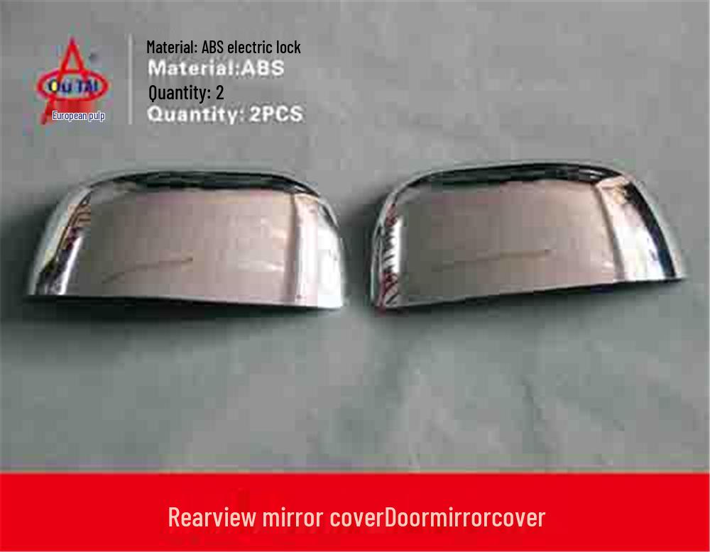 Outai Rearview Mirror Cover for 2007-2012 Mitsubishi Outlander (Modified Version)