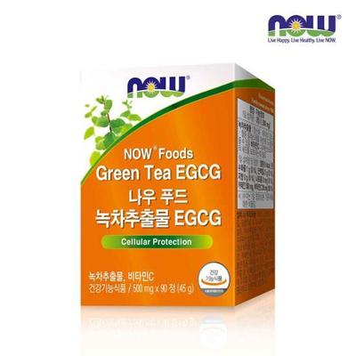 Now Foods Green Tea Extract EGCG 90 Tablets (1 Month Supply)