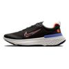 React Miler 2 Shield Black Total Orange Indigo Burst Redstone DC4064-003