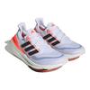 New Adidas Ultra Boost Light White Black Solar Red HQ6351