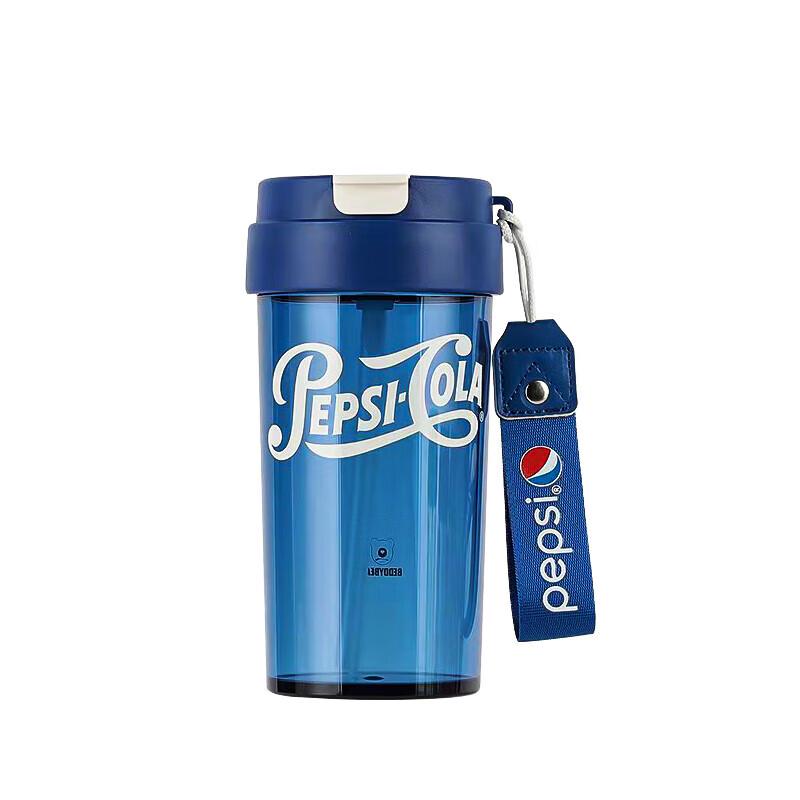 Beiju Xiong Portable Dual-Drink Coffee Cup