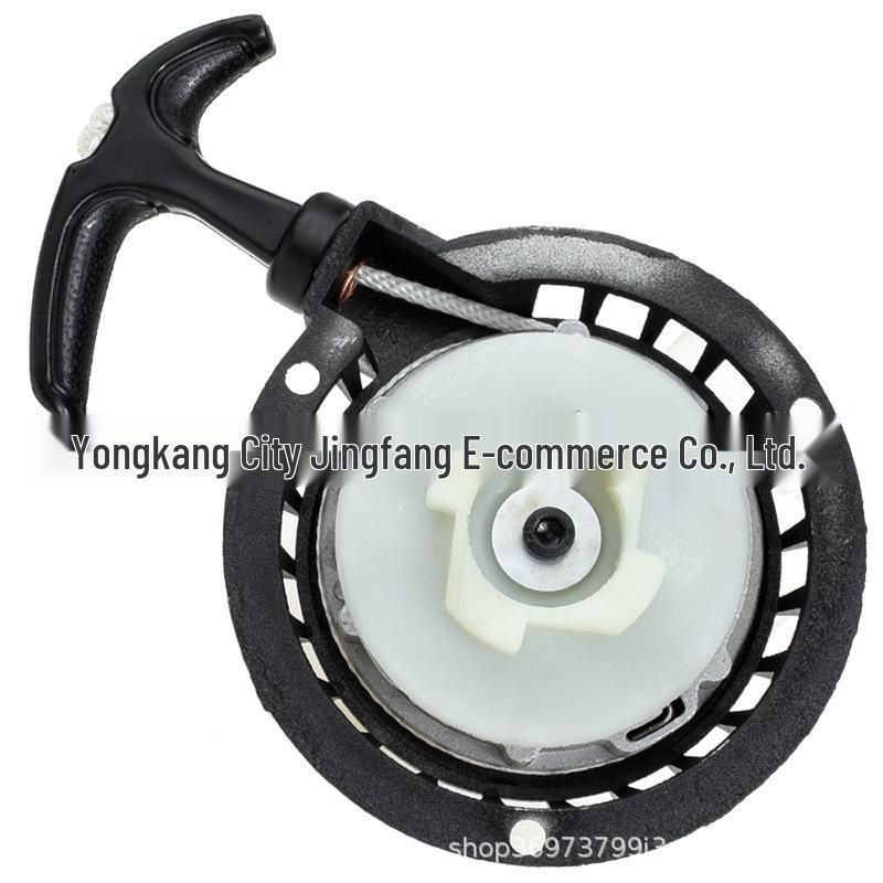 49cc Recoil Starter for Scooter/ATV Off-road Vehicle Hand Pull Disc