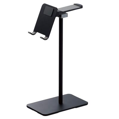 ELECOM Headphone Stand Headphone Band Width of 55mm or for Smartphones with Inch Aluminum Black [Supports Less] [Compatible 4.0-6.7 Sizes] Finish,