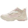 Li Ning Ln Defender Sports Lifestyle Synthetic Leather Classic Casual Low Top Dad Shoes Women Sneaker Beige AGCV426-2