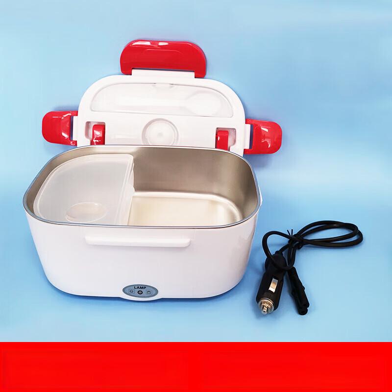 Shenbei Portable Electric Heating Lunch Box