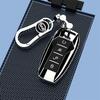 BYD Song Pro/Plus & Qin Pro 2021 Key Cover: Tang Han Decoration for Women