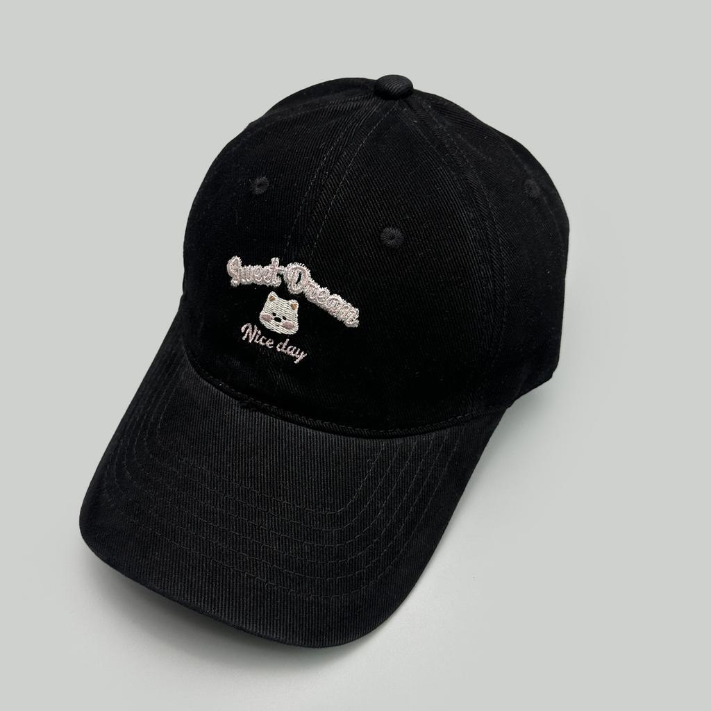 Cute Puppy Letter Embroidered Baseball Cap Male And Female Sunshade Cartoon Casual Face Cap
