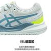 ASICS Gel Resolution 9 Low top Kids' Training Shoes Light Green Blue Kids' 1044A067-402