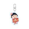 Chibi Maruko-chan TOSHIN PACK Acrylic Keychain (Maruko/Kimono) CM-KH051