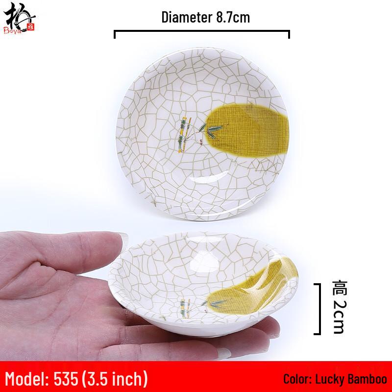 3.5-inch Lucky Bamboo Plastic Dipping Sauce Dishes (10-pack)