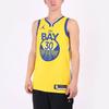 Jordan Swingman Basketball Jersey Men's Yellow CV9477-729