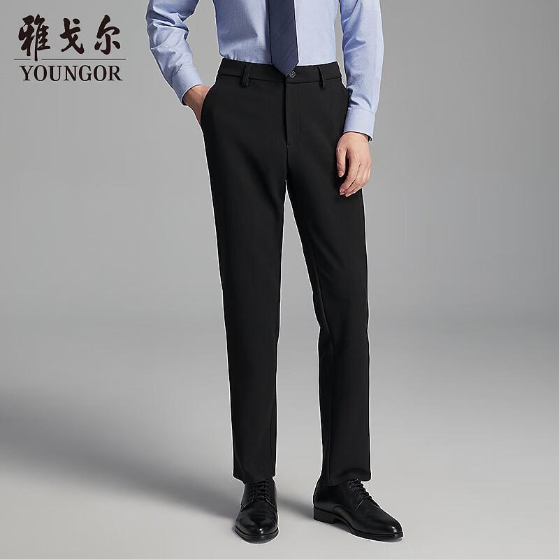 Yagor Men's Straight-Leg Elastic Knit Dress Pants