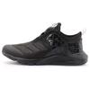 Star Wars X  Boa K Sports Non-Slip Wear-Resistant Breathable Low-Top Kids Running Shoes Kids Sneaker Black FY1241