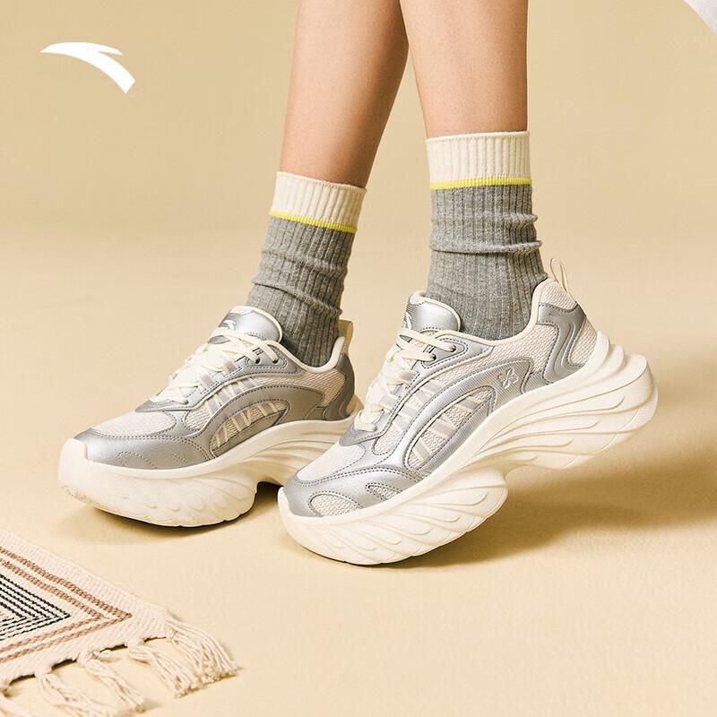 Anta Women s Firework Platform Dad Shoes 36.5 (Women s 6)