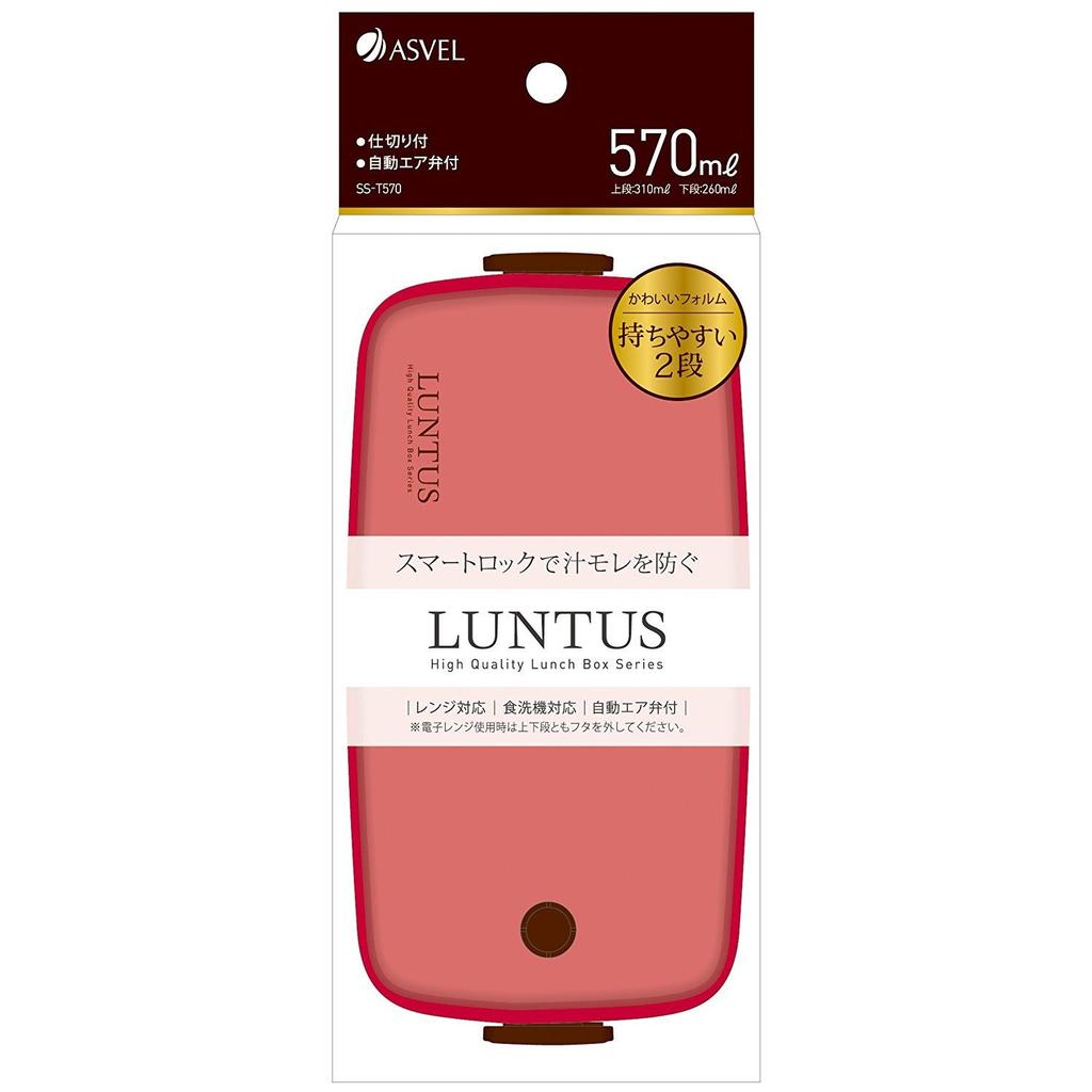 Asvel Pink 3642 C-Lantas SS-T570C