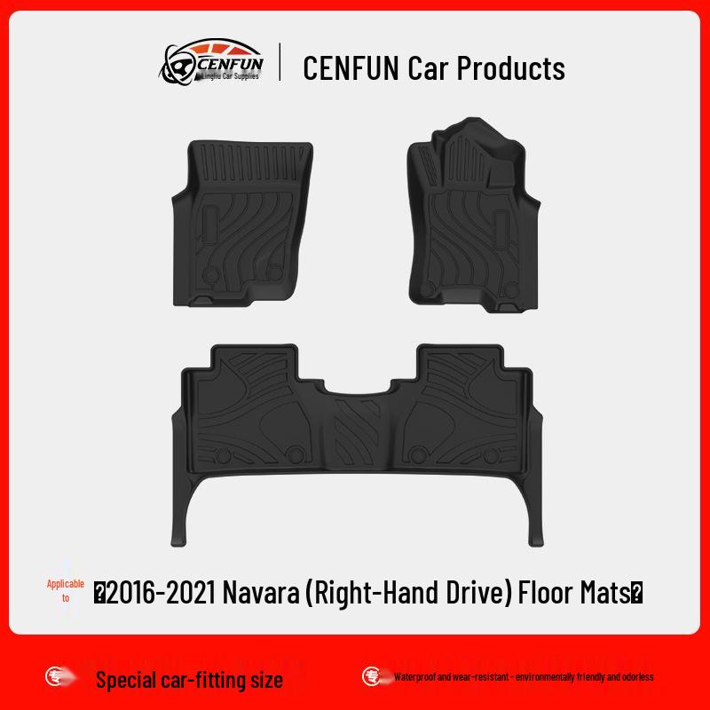 Nissan Navara NP300 Right-Hand Drive TPE Waterproof Floor Mats - Durable, Eco-Friendly, Galaxy Carpet
