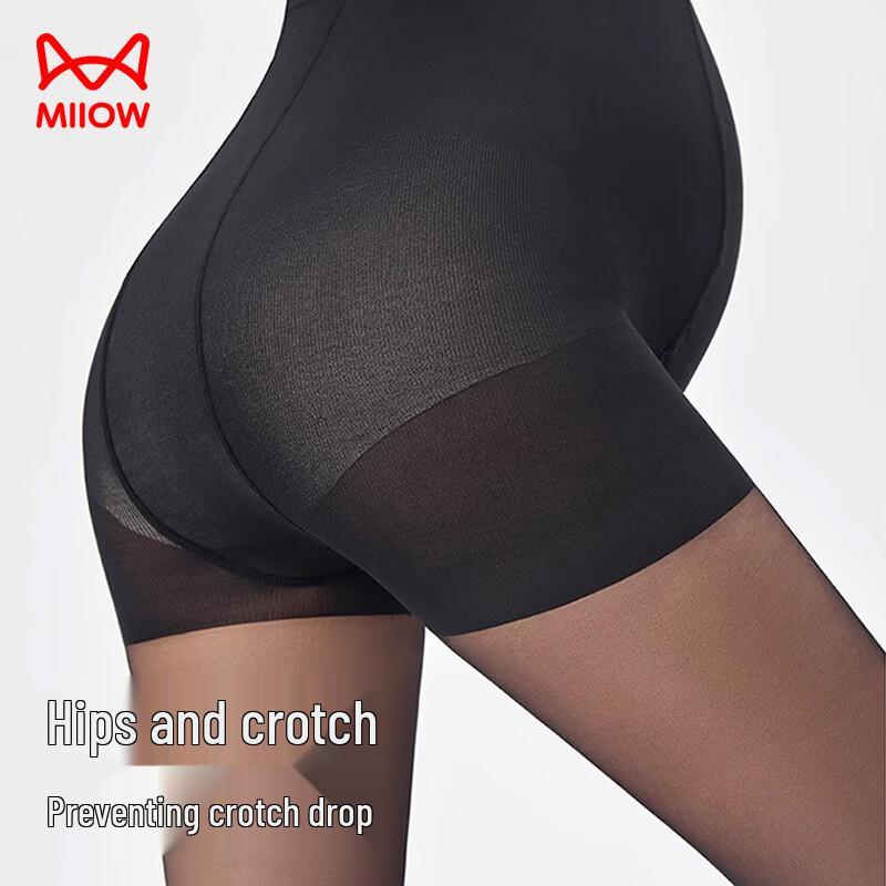 Mao Ren Maternity Thin Anti-Snag Tummy Support Pantyhose