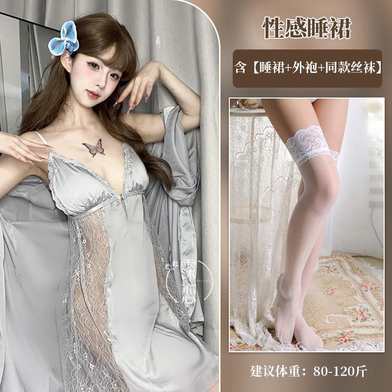 Sexy lingerie pure desire with chest pad lace hollow suspender small chest show big nightgown women