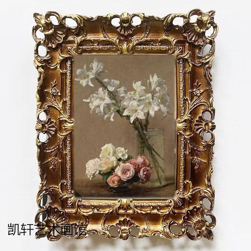 Bildram i vintage-stil Rektangulär Präglad Bordsskiva Väggmontering Harts Fotoram för Dekoration Hemkonst Porträtt