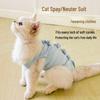 Cat Post-Surgery Recovery Suit - Breathable, Anti-Lick Wear for Medication and Weaning