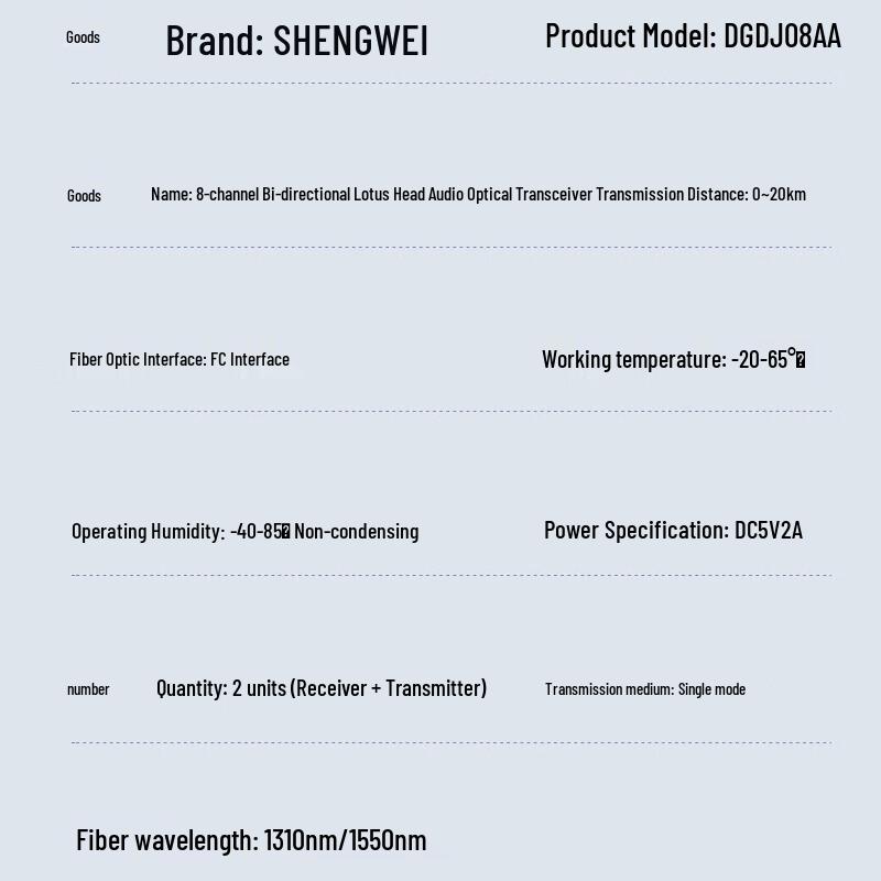 Shengwei 8-Channel Bidirectional Audio Fiber Optic Converter