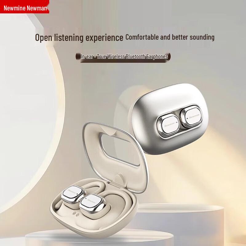 

Newman LY27 Open-Ear Air Conduction Sports Headphones