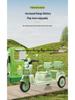 Double Electric Motorcycle for Kids - Battery-Powered Ride-On Toy