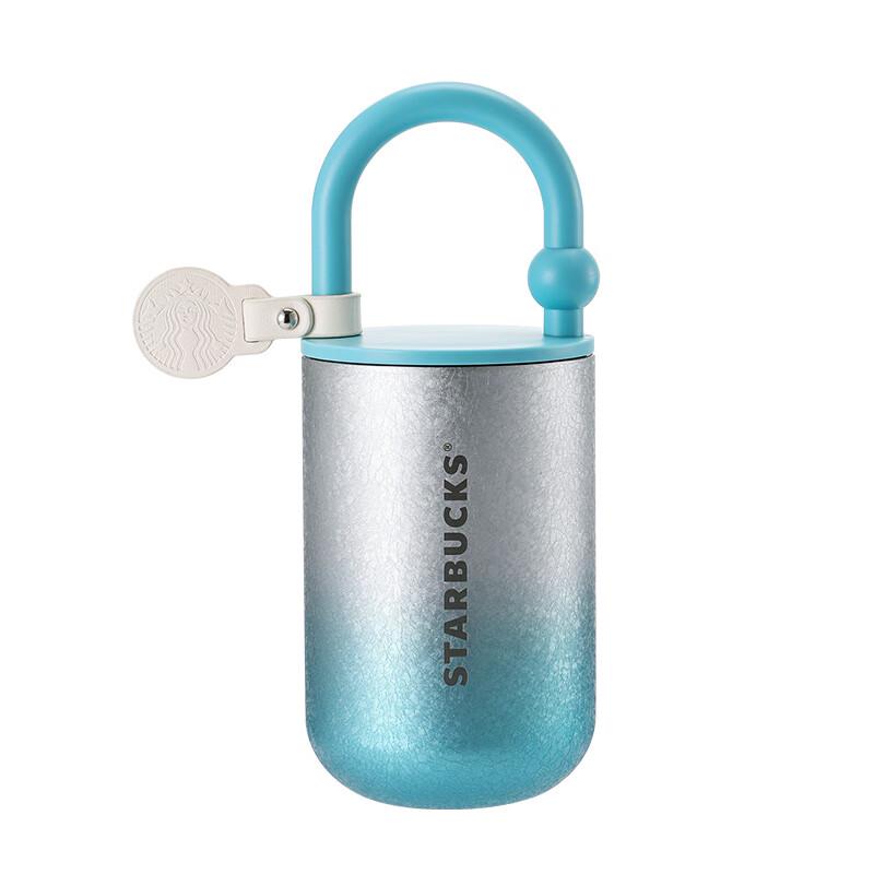 Starbucks Starlight Silver Blue Insulated Tumbler