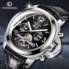 Forsining Top Automatic Men's Watch Mechanical Watch Tourbillon Men Sport Luminous Clock Male Leather Retro Wristwatch