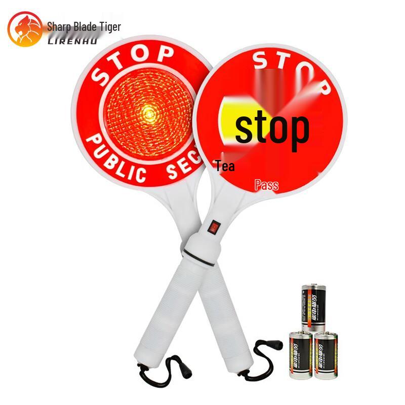 Tiger Blade Handheld Stop Sign