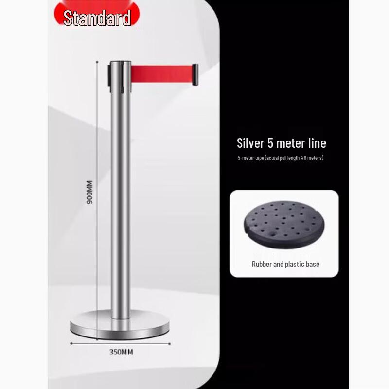 Retractable Belt Stanchion