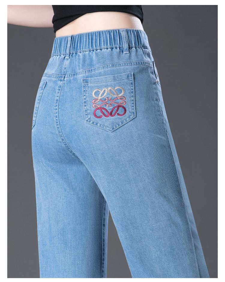 Women's Tencel High-Waisted Cropped Wide-Leg Jeans - 2024 Summer Light Slim-Fit