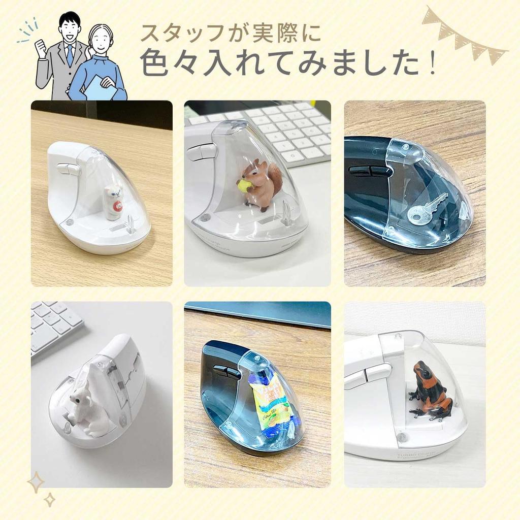 Sanwa Direct Ergonomic 5 Vertical Black Mouse, Bluetooth, Ultra-Fast Charging, Silent, Buttons, Design, (400-MAWB217BK)