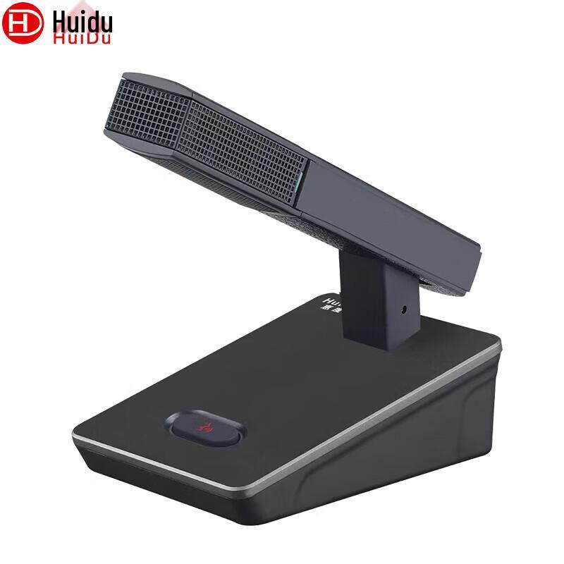 HuiDu Professional Desktop Wired Condenser Microphone (CN Version)