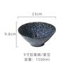 Japanese-style Ceramic Kiln Glaze Retro Hat Lamian Noodles Bowl Large-capacity Soup Bowl Suitable for Sushi Shop.