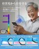 Reading Glasses for Men and Blue Light TR90 Super Elastic UV with Day Gift [CEETOL] Women, Stylish, Blocking, Frame, Ultra-Thin Lenses, Protection,