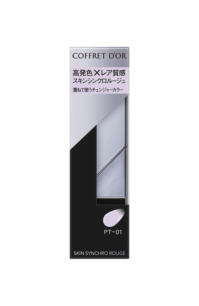 Coffret Skin Synchro Rouge à Lèvres 1 pièce d'Or PT-01 (x 1)