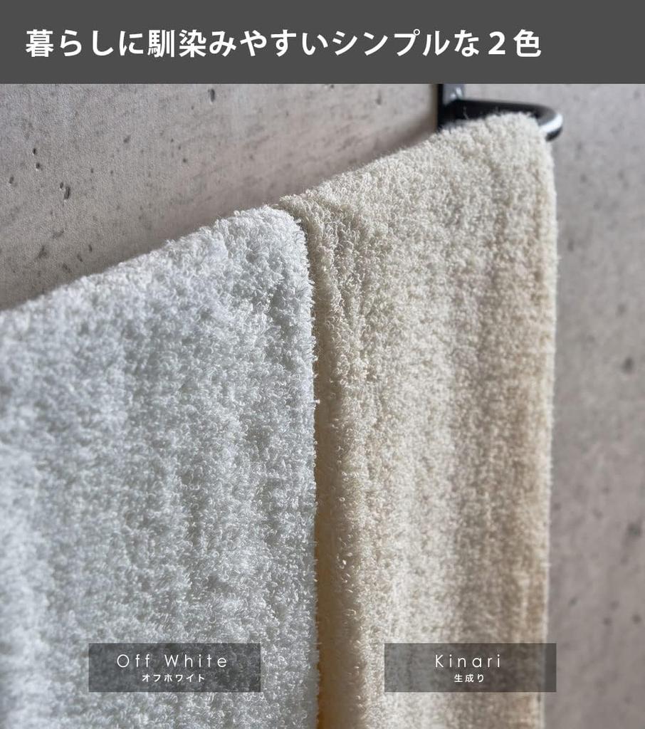 Organic Handkerchiefs, 10-Piece Set, Made in Japan, Senshu Towels (Approx. 20 x 20 cm), Off-White