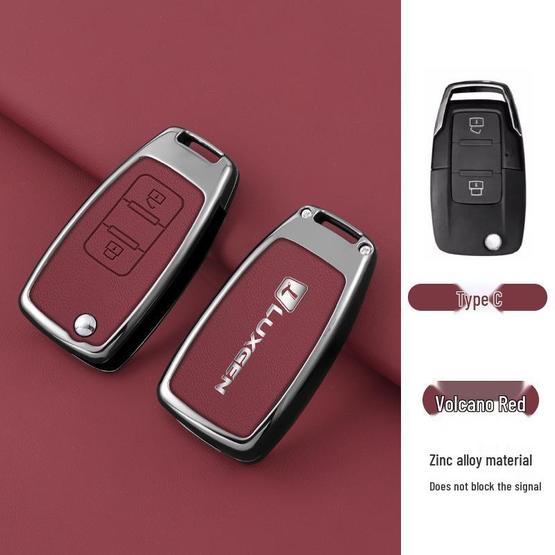 Luxgen U6 U7 Na5 U5 S5 Car Key Case: Minimalist Protective Shell for Remote Control