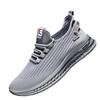 Men's Shoes for Summer New Men's Breathable Thin Mesh Shoes Korean Lazy Shoes Men's Hollow Flying Woven Sports Running Shoes