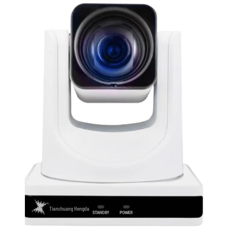 TCHD Professional Live Stream Camera (CN version)
