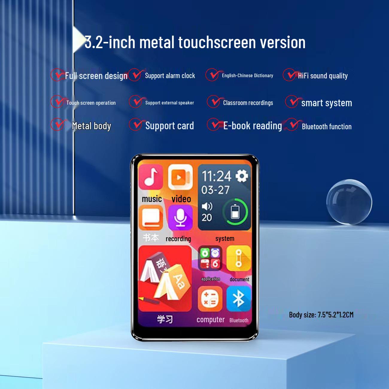 

MP4 сенсорный экран Bluetooth MP3 музыкальный плеер со словарем английского языка для старшеклассников - Walkman P5 128GB [Downloadable on Order]