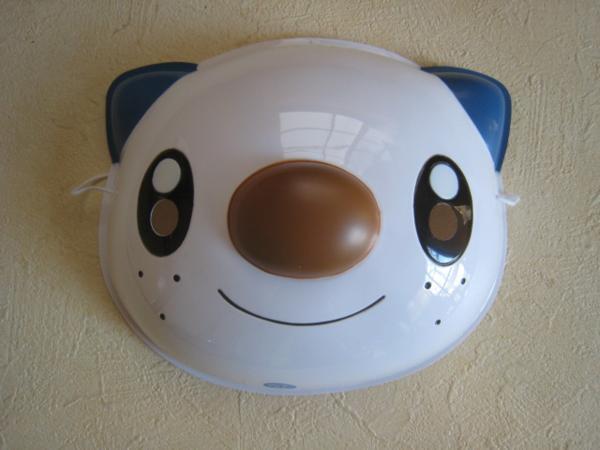 Mask Pocket Monsters Oshawott Anime Character Festival Mask - - - Pokémon - - - -