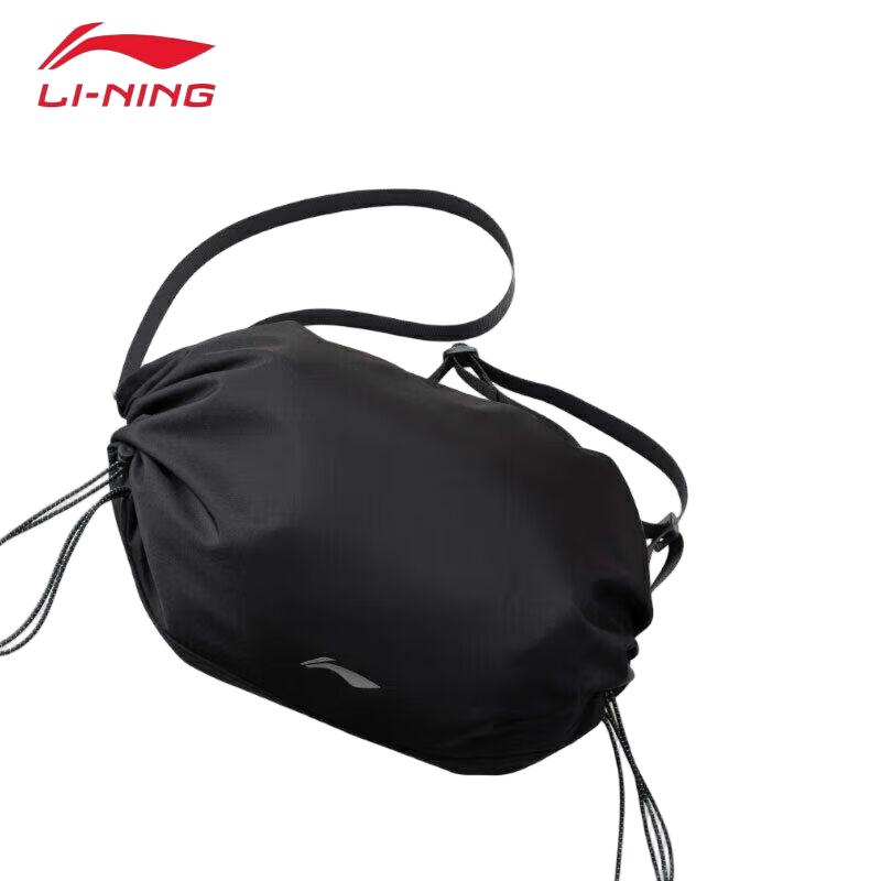 Li-Ning Cycling Backpack