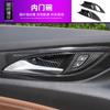 Carbon Fiber Accessories For Opel Insignia GSi / Buick Regal 2017- 2024 Reading Light Lamp Handle Bowl Air AC Vent Cover Trim
